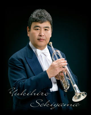 関山 幸弘：NHK交響楽団首席奏者